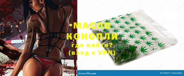 прущие крисы Богданович